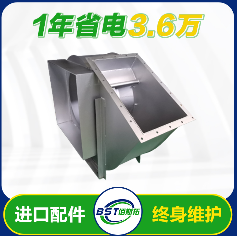 江蘇省內(nèi)不銹鋼離心風(fēng)機(jī)多少錢一臺，不銹鋼離心風(fēng)機(jī)報價