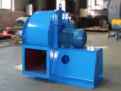 什么是離心式管道風(fēng)機(jī)？